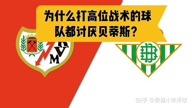 比赛战术调整精准，球队实力倍增(比赛战术调整精准,球队实力倍增的原因)