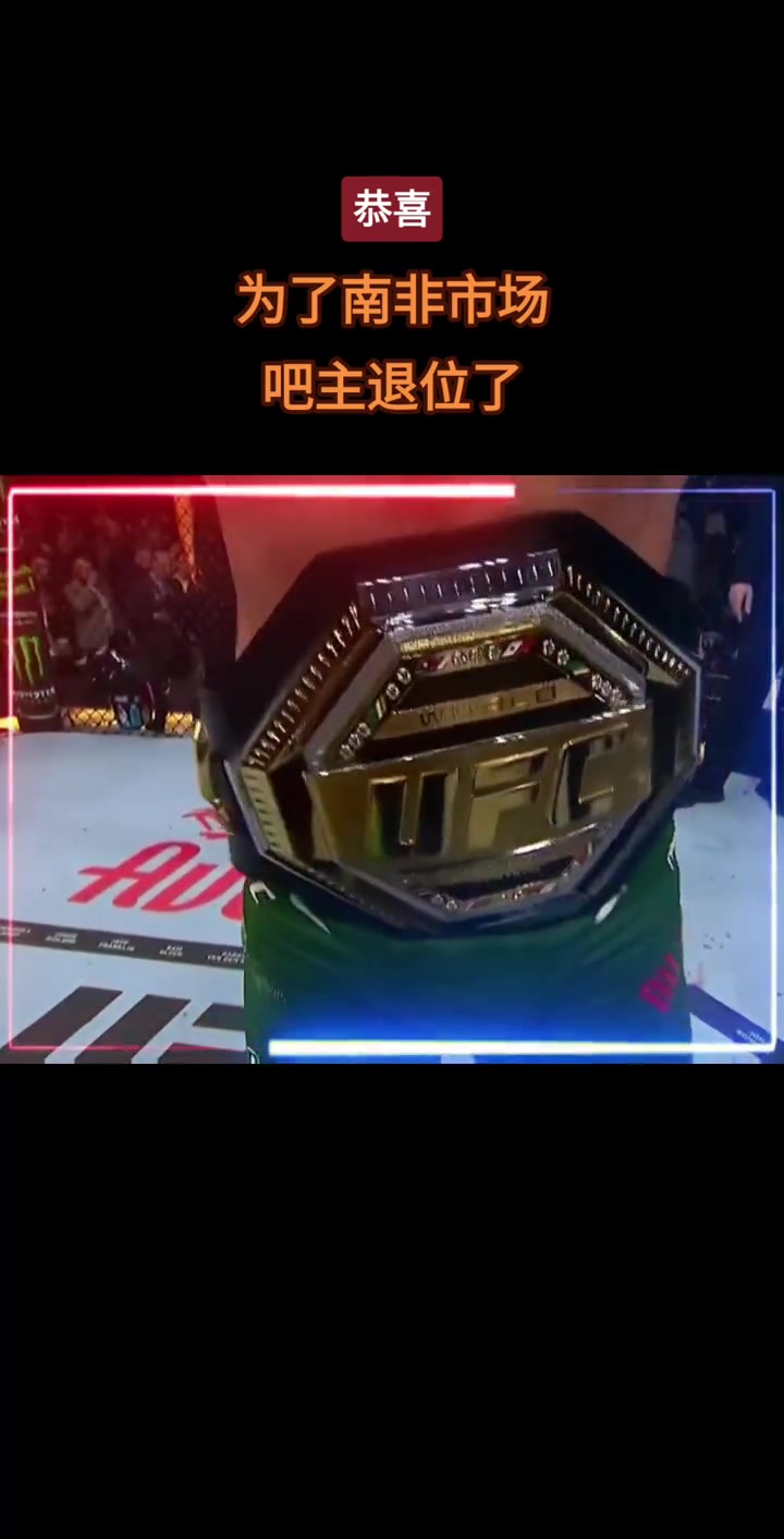 星空体育中国官网-南非球员获得篮球最佳新秀奖(南非球员获得篮球最佳新秀奖的是谁)