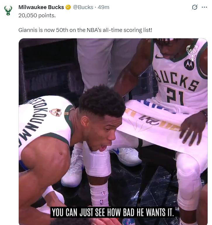 星空体育地址-关于多伦多猛龙遭遇密尔沃基雄鹿赛季首败的信息