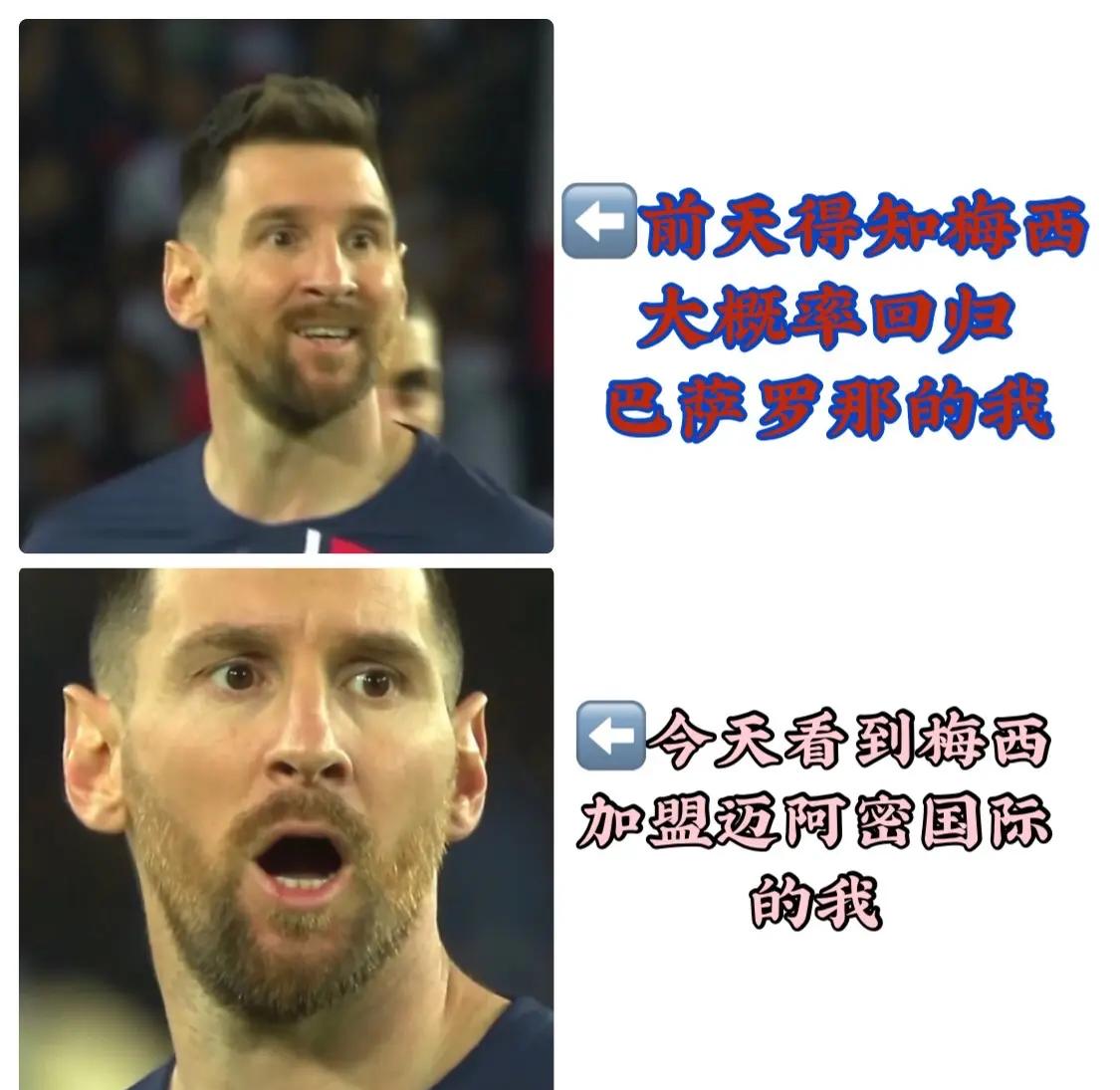 星空体育竞技-梅西再登场破门，助巴萨取得连胜的简单介绍