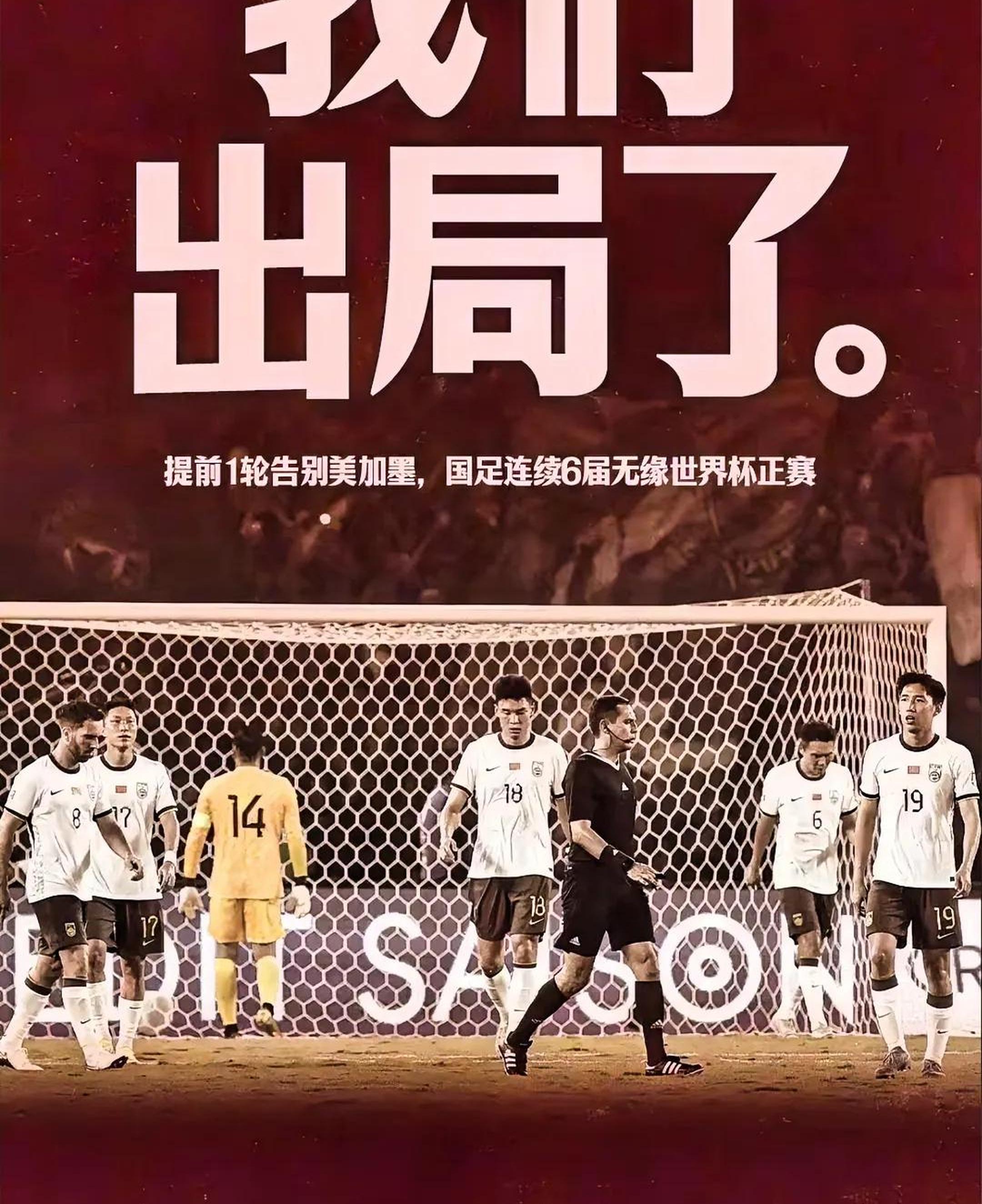 国内足球对决激烈,球场上悬念丛生 国内足球对决激烈,球场上悬念丛生