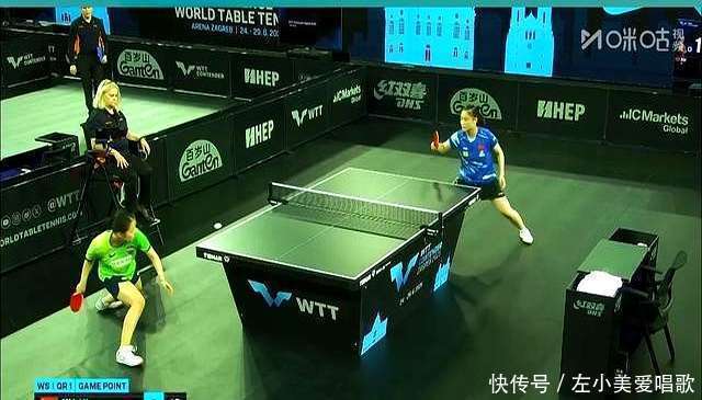 关于佩鲁贾客场逆转锡耶纳,取得关键胜利的信息 关于佩鲁贾客场逆转锡耶纳,取得关键胜利的信息