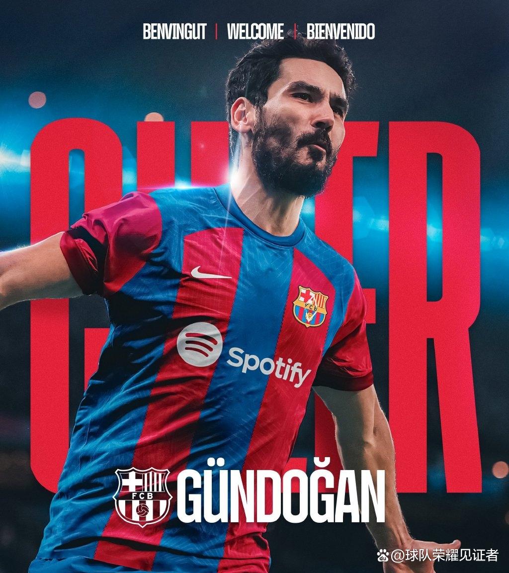 星空体育官网登录网址-巴塞罗那主教练表达对赛季前景的乐观预期