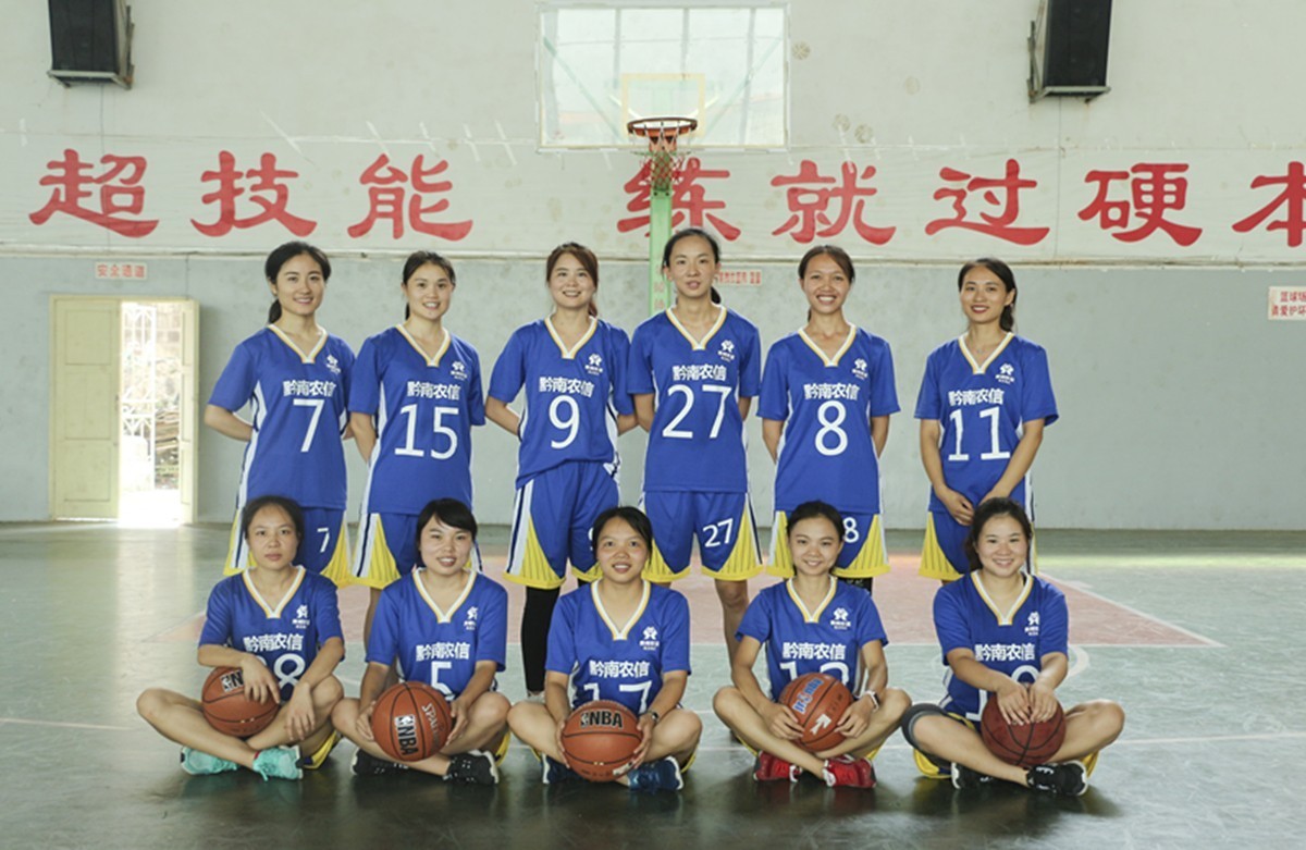 星空体育app下载地址-威尔士女篮备战英联赛，积极备战决赛的简单介绍