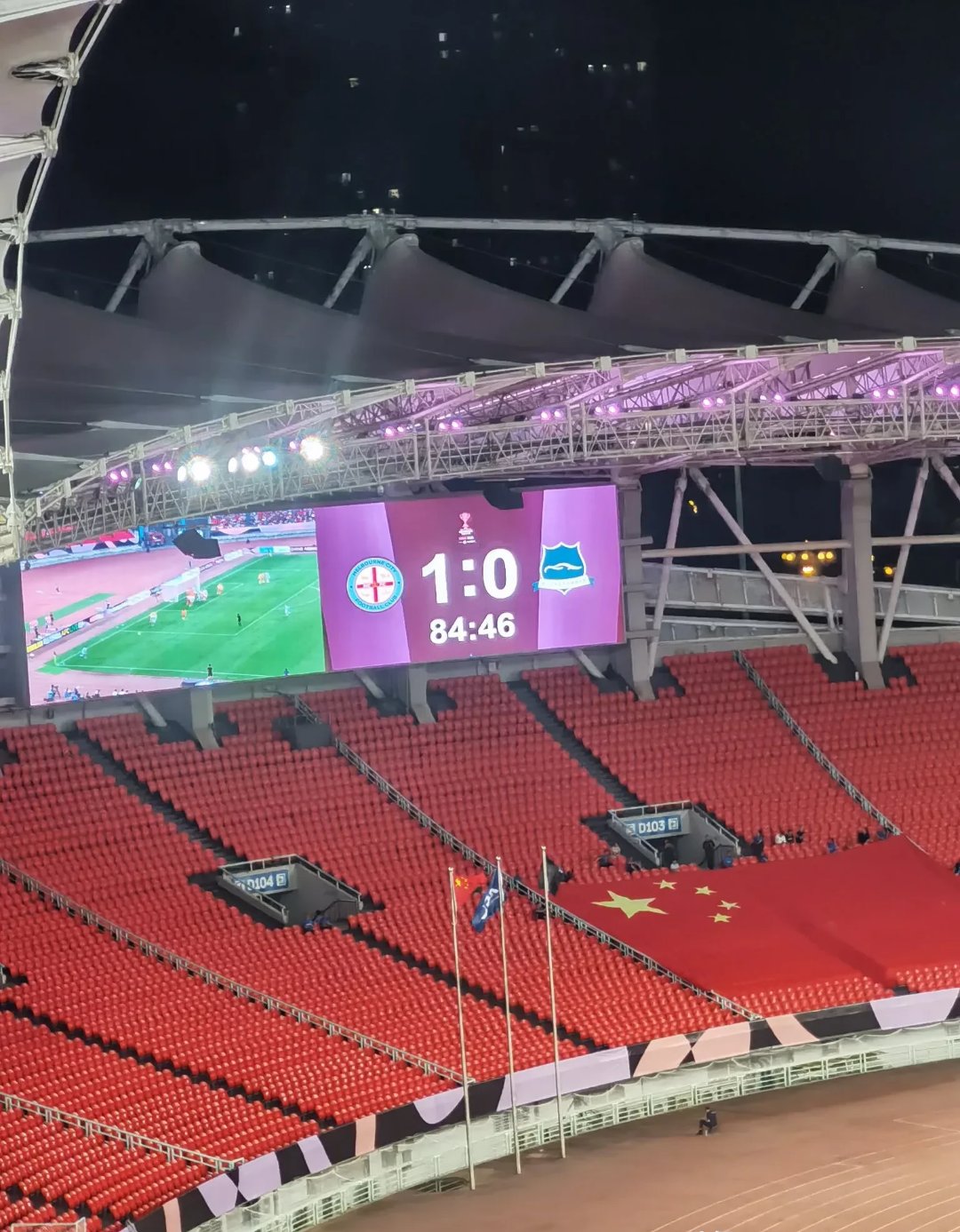 星空体育地址-亚足联连续举办，重燃猛烈冲劲的简单介绍