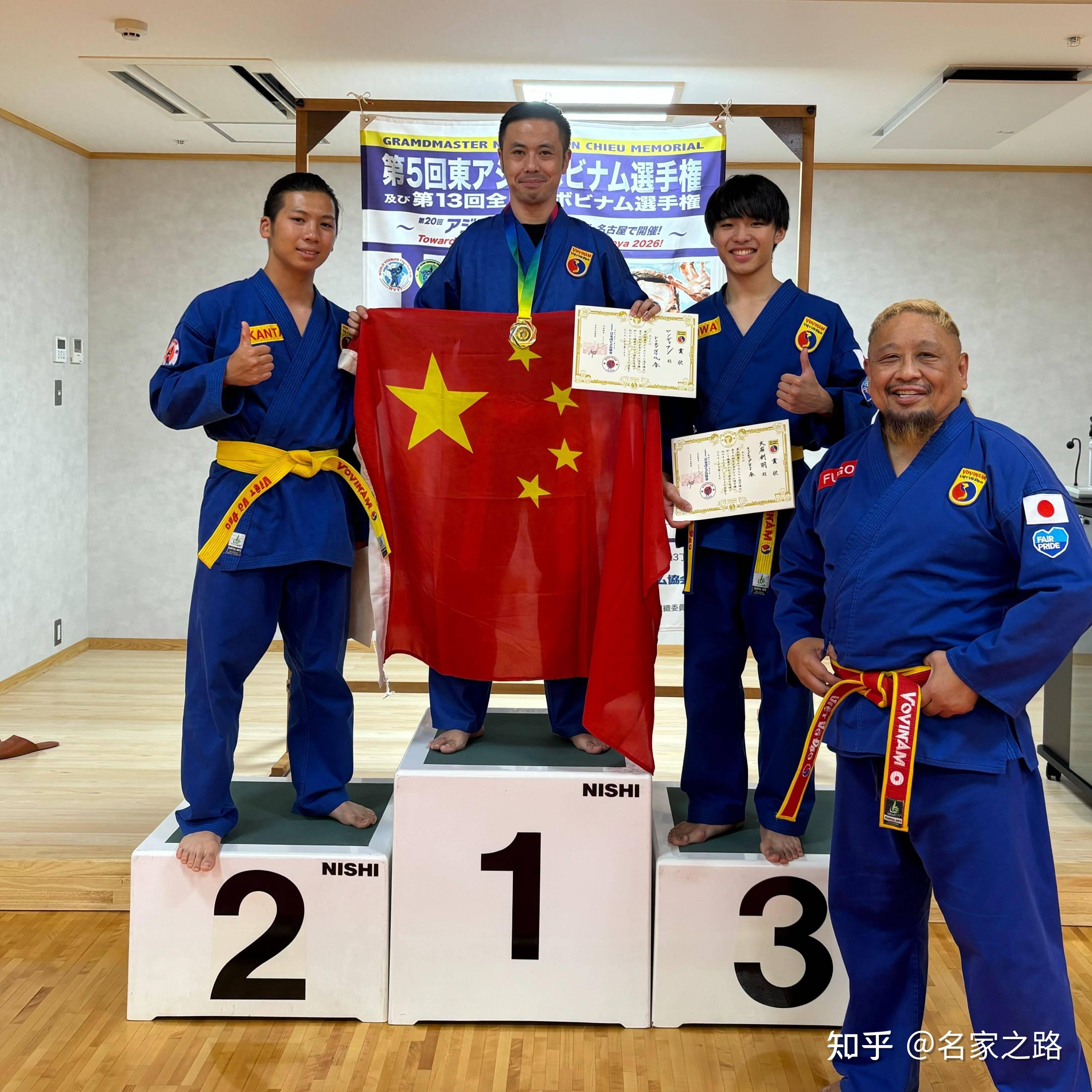 关于日本队技压群雄,狠灭对手的信息 关于日本队技压群雄,狠灭对手的信息