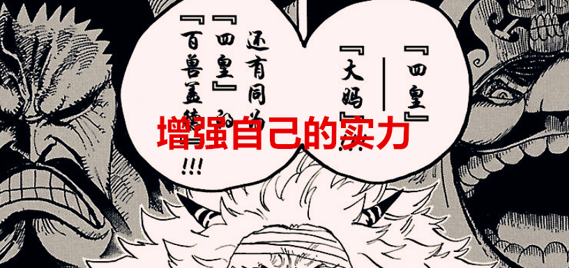 雷恩主场告捷,实力再次得以体现 雷恩主场告捷,实力再次得以体现