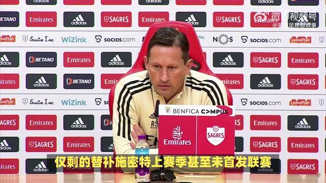 利物浦遗憾出局，巴塞罗那晋级半决赛