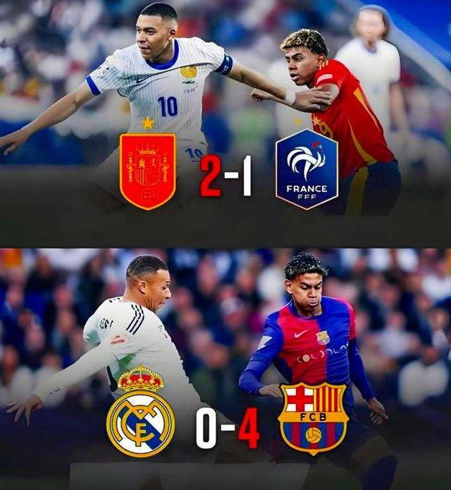 关于紧张角逐升级,欧国联比赛大战一触即发的信息 关于紧张角逐升级,欧国联比赛大战一触即发的信息