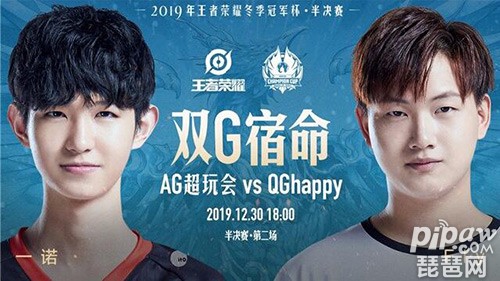 星空体育官网-冠军杯决赛前瞻，两队阵容对比分析的简单介绍