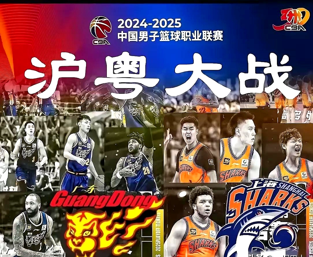 包含火爆对抗赛场,球队实力愈发强劲的词条 包含火爆对抗赛场,球队实力愈发强劲的词条