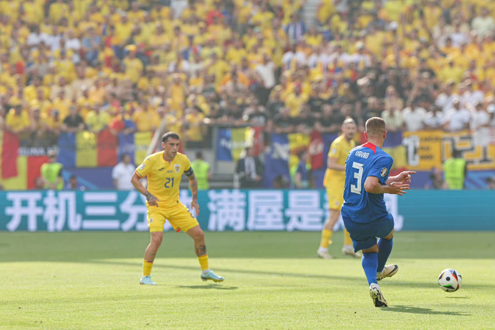 关于丹麦队稳定表现,赢得欧洲杯参赛资格的信息 关于丹麦队稳定表现,赢得欧洲杯参赛资格的信息