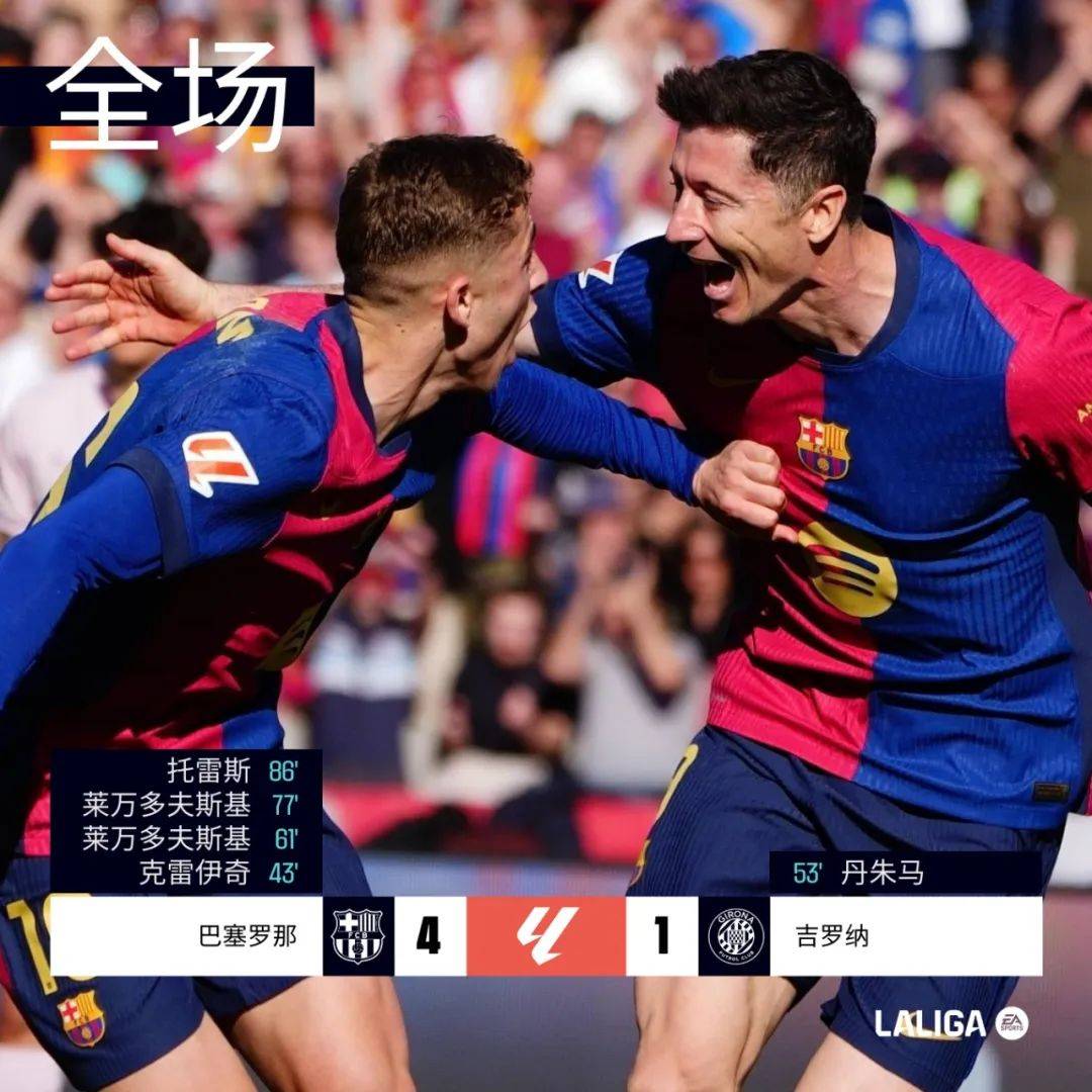 星空体育网页版-重要球员在比赛中爆发，带领球队取胜