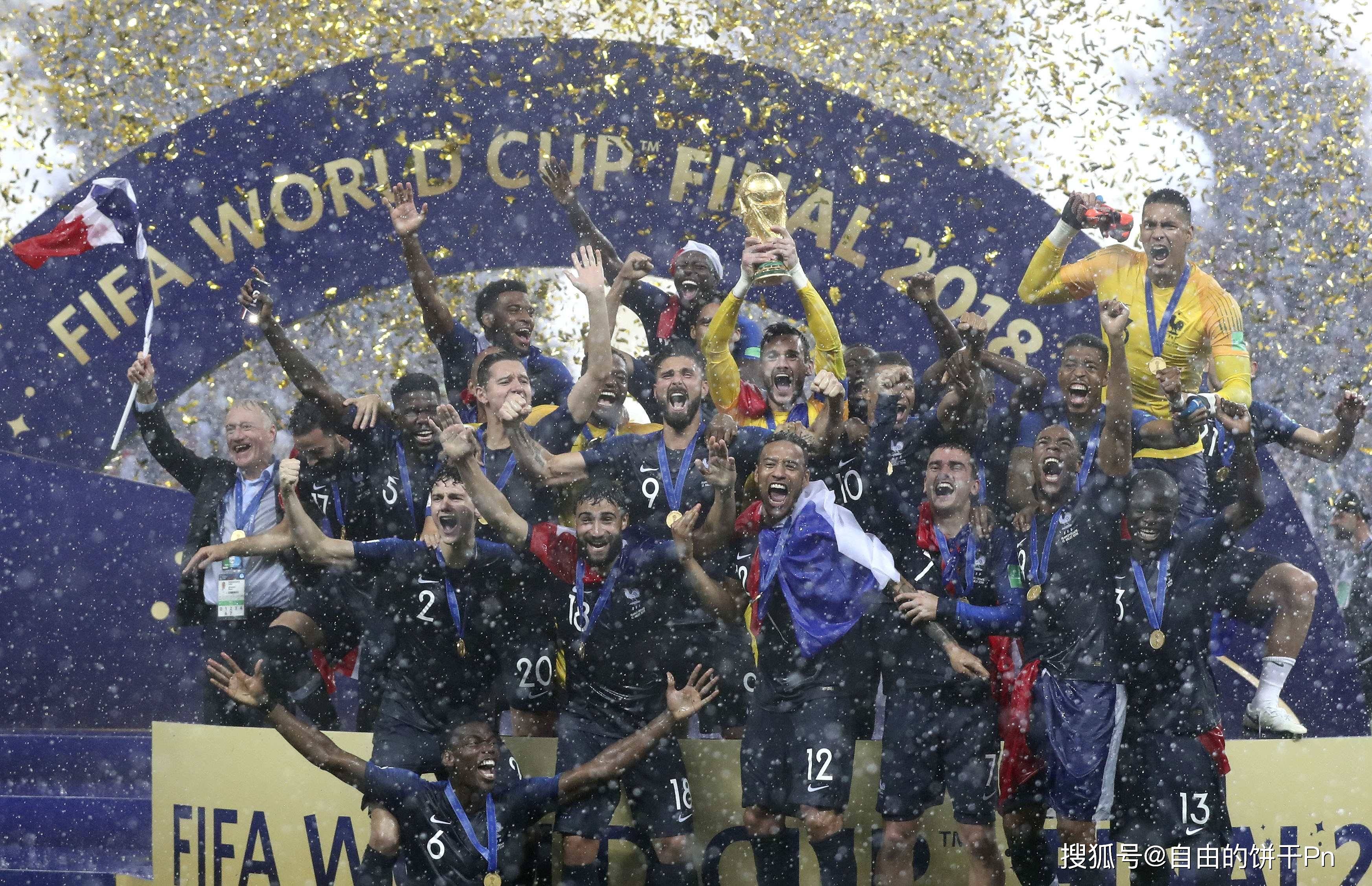 包含法国足球赛场上的新闻和热门话题的词条