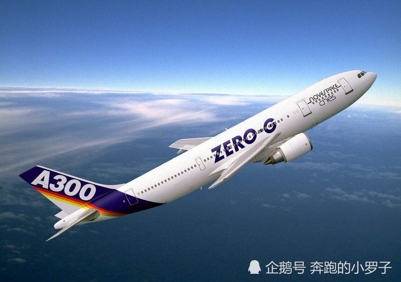 星空体育网址-关于美国科技巨头贝尔计划推出全球首款可折叠智能手机产品的信息