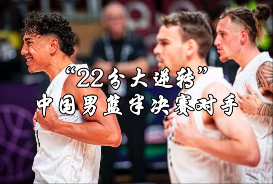 关于精密配合!球队传接球环环相扣,轻松战胜对手的信息 关于精密配合!球队传接球环环相扣,轻松战胜对手的信息