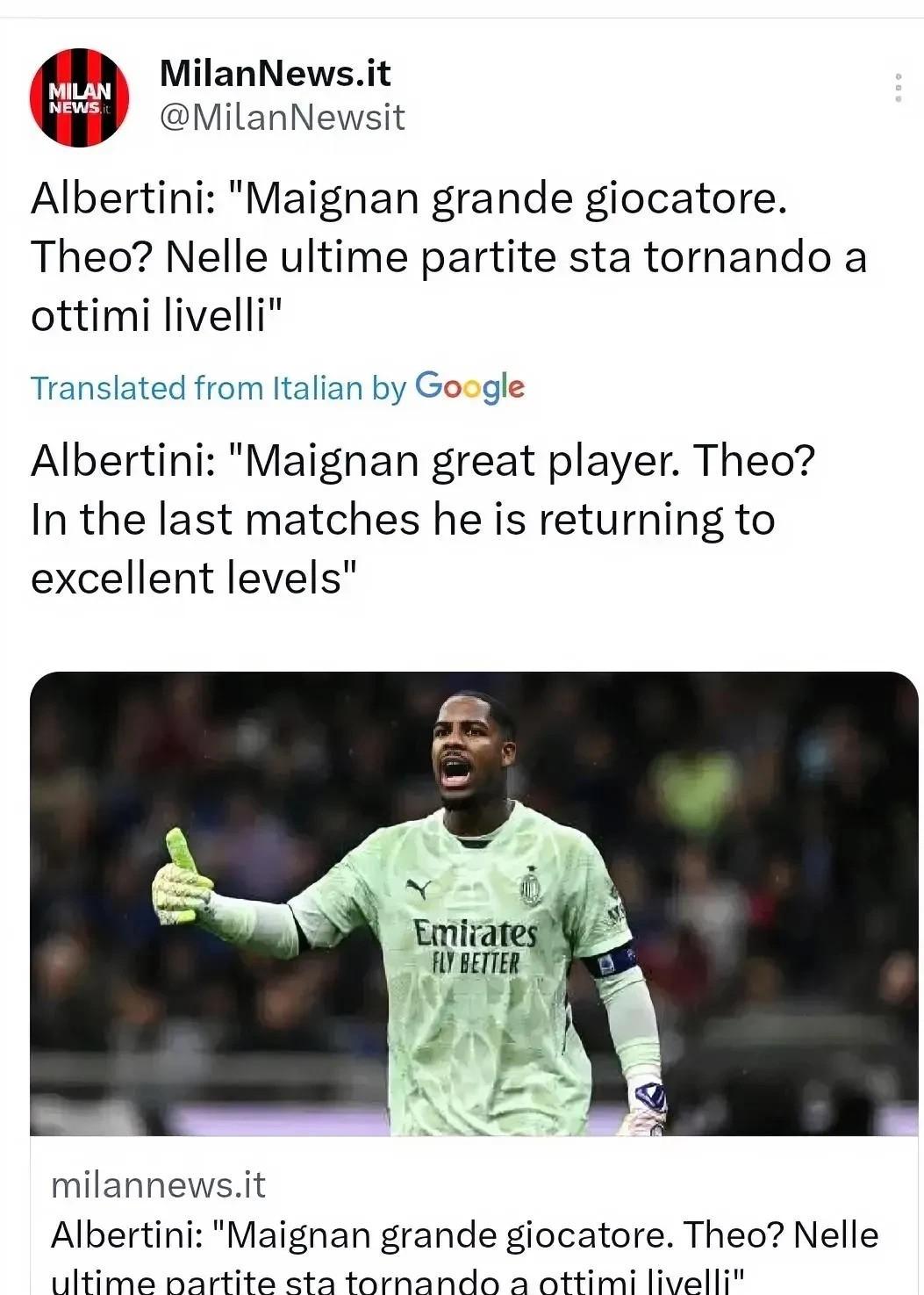 米兰蒂尼传球精准，AC米兰球门再度安全的简单介绍