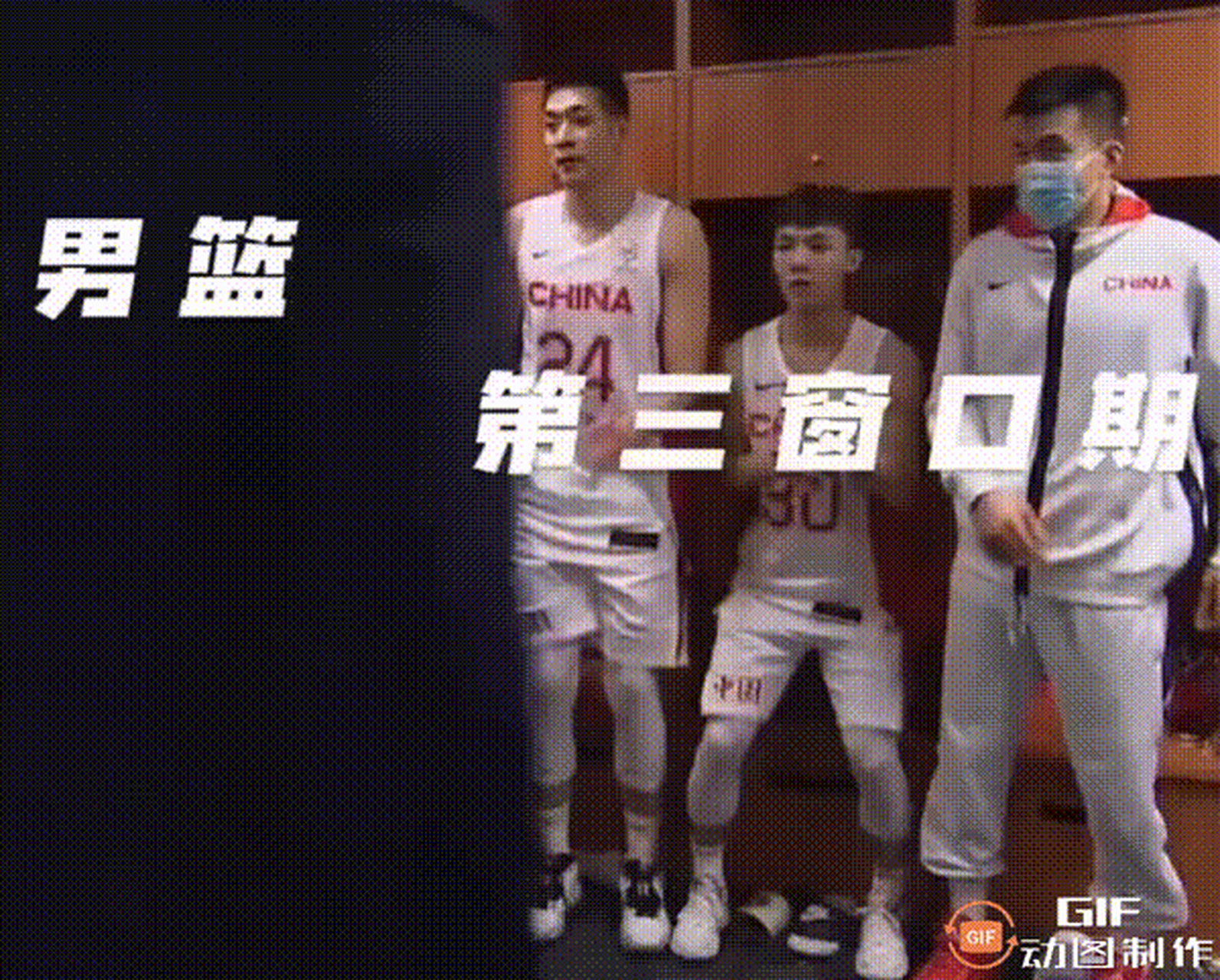 星空体育登录-西部强队取得连胜，引领篮球球迷讨论热潮的简单介绍