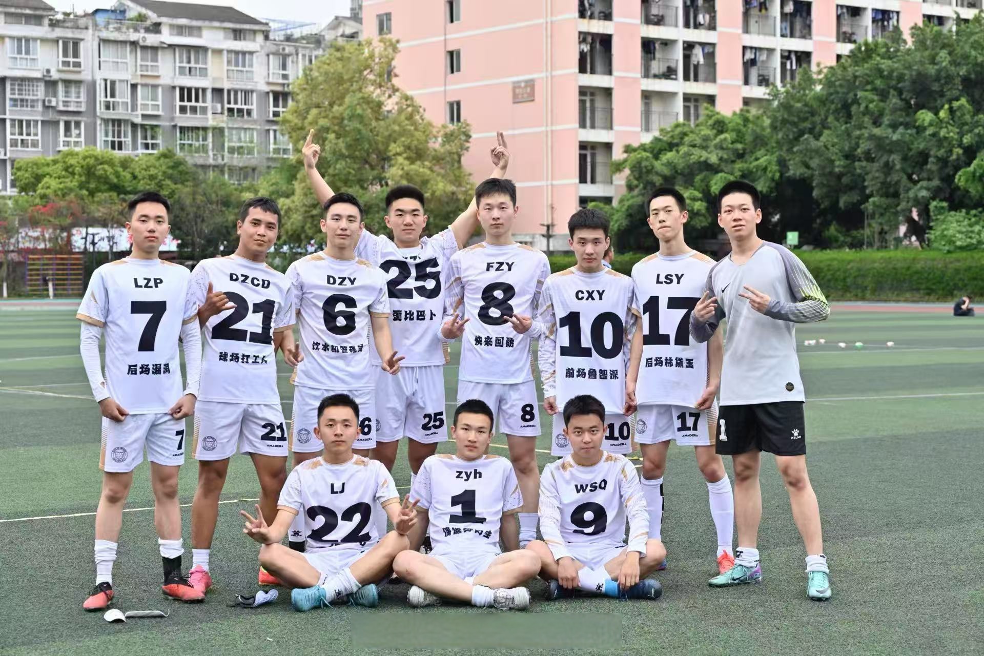 热血较量:球员斗志昂扬,胜负难料的简单介绍 热血较量:球员斗志昂扬,胜负难料的简单介绍