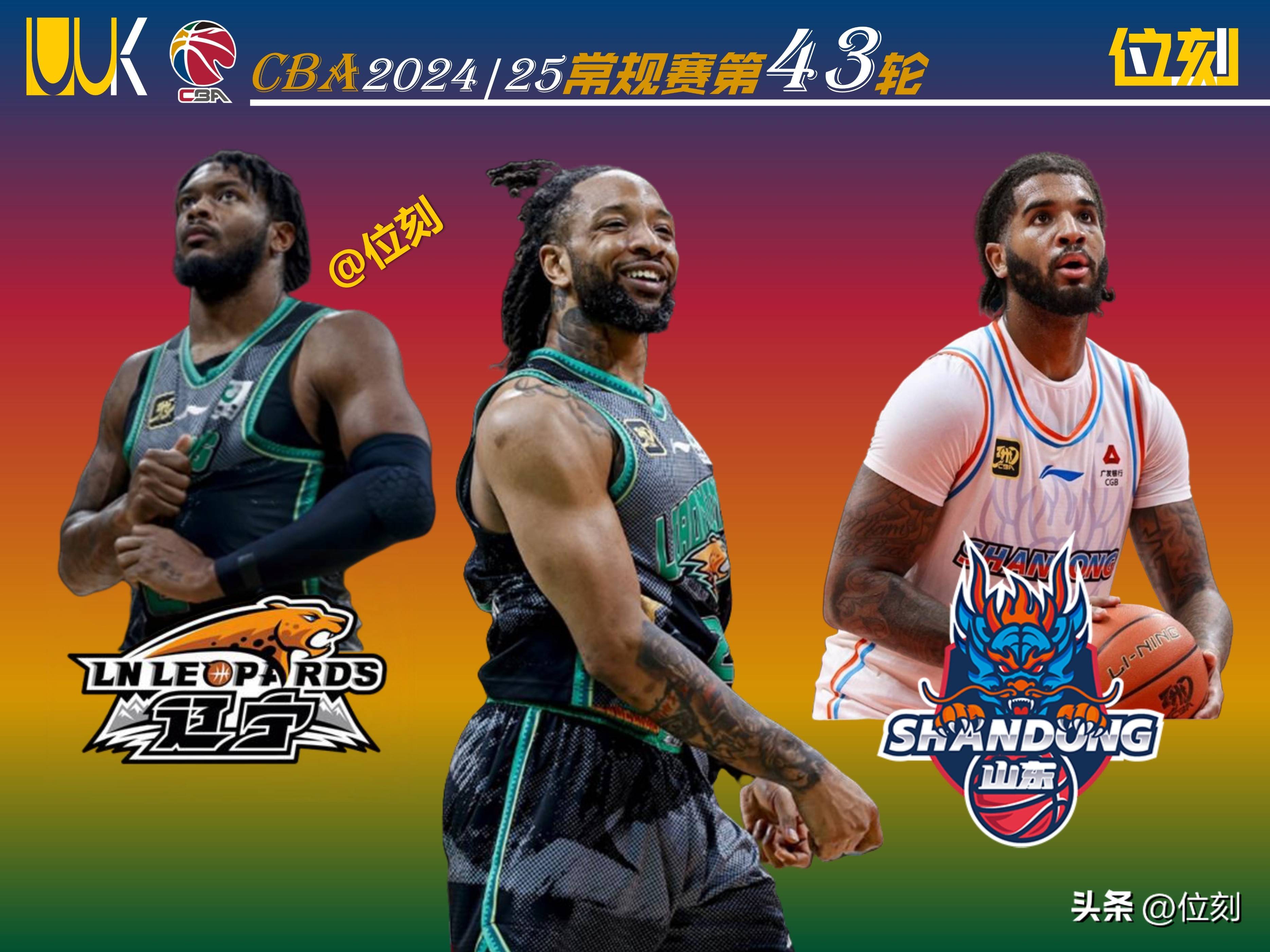 关于外援引进加码,球队实力或将上升到新高度的信息 关于外援引进加码,球队实力或将上升到新高度的信息